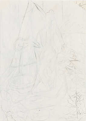 Шишмарёва Татьяна Владимировна. Натюрморт со скульптурой А.Матвеева